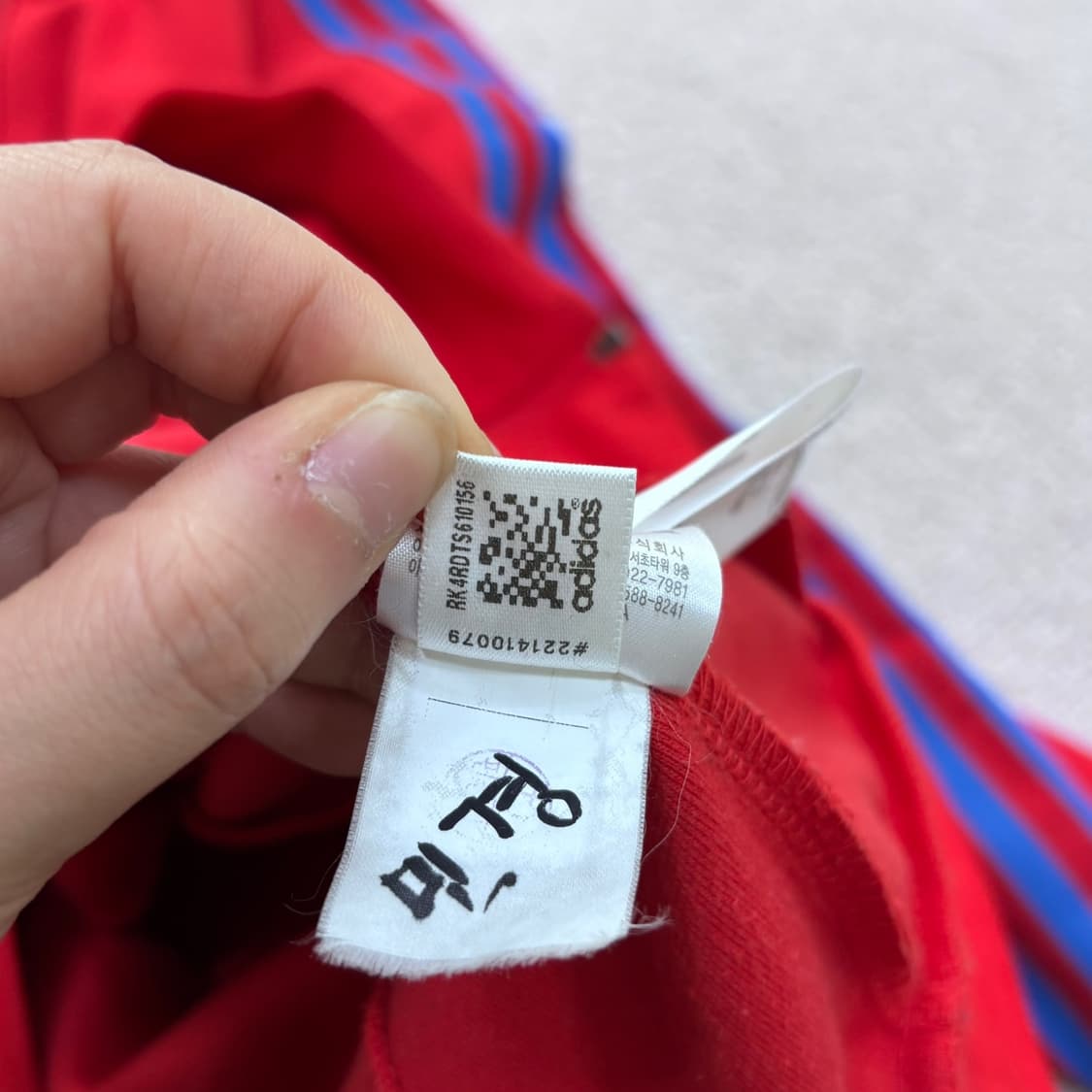 95 아디다스 레드 트랙탑 집업 자켓 0429E 상품이미지6