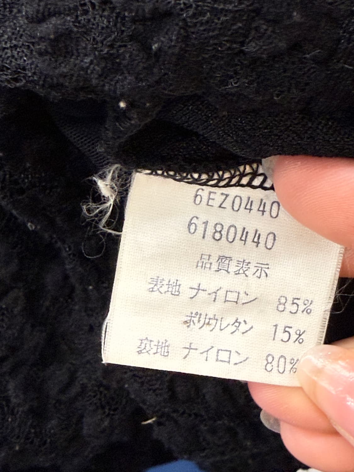 Jpn Lest rose 믹스 카라 셔츠 상품이미지6