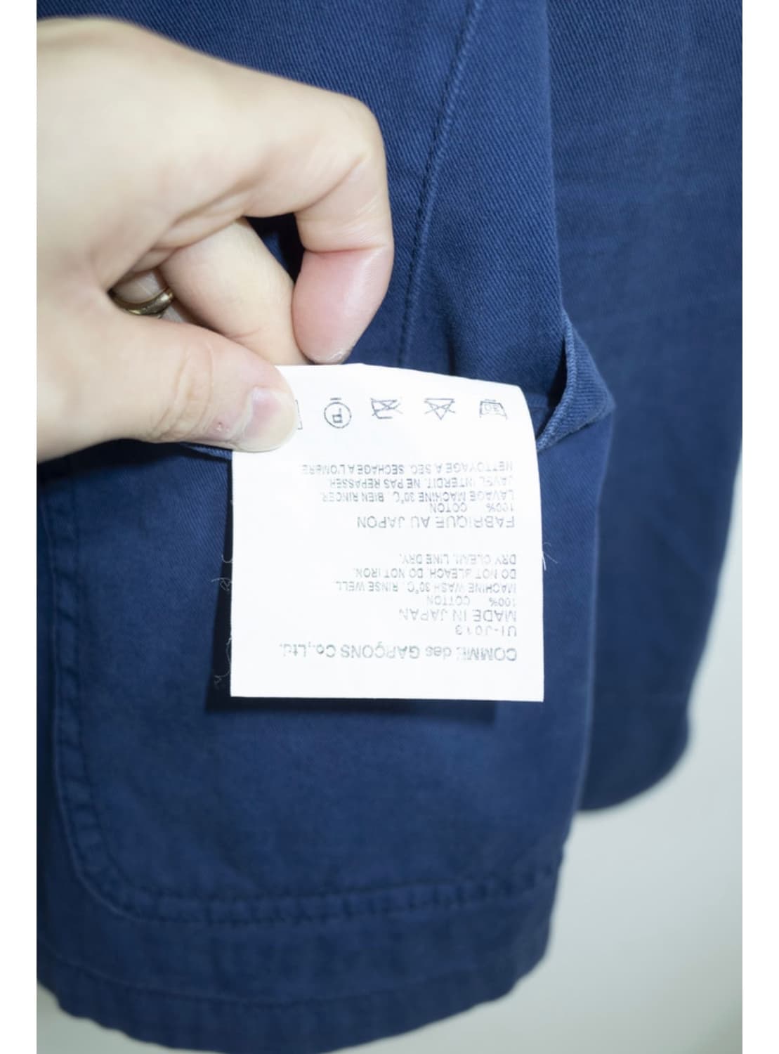 Junya watanabe Comme des Garcons 상품이미지6