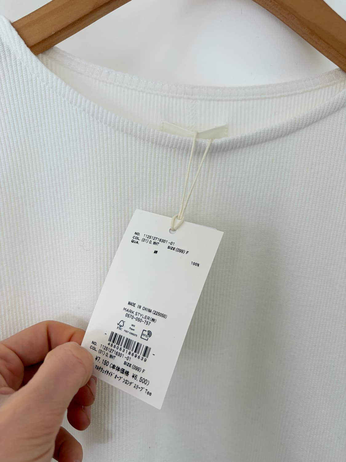 ungrid sleeve 상품이미지5