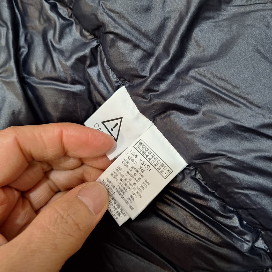 노스페이스  구스하프패딩85 상품이미지3