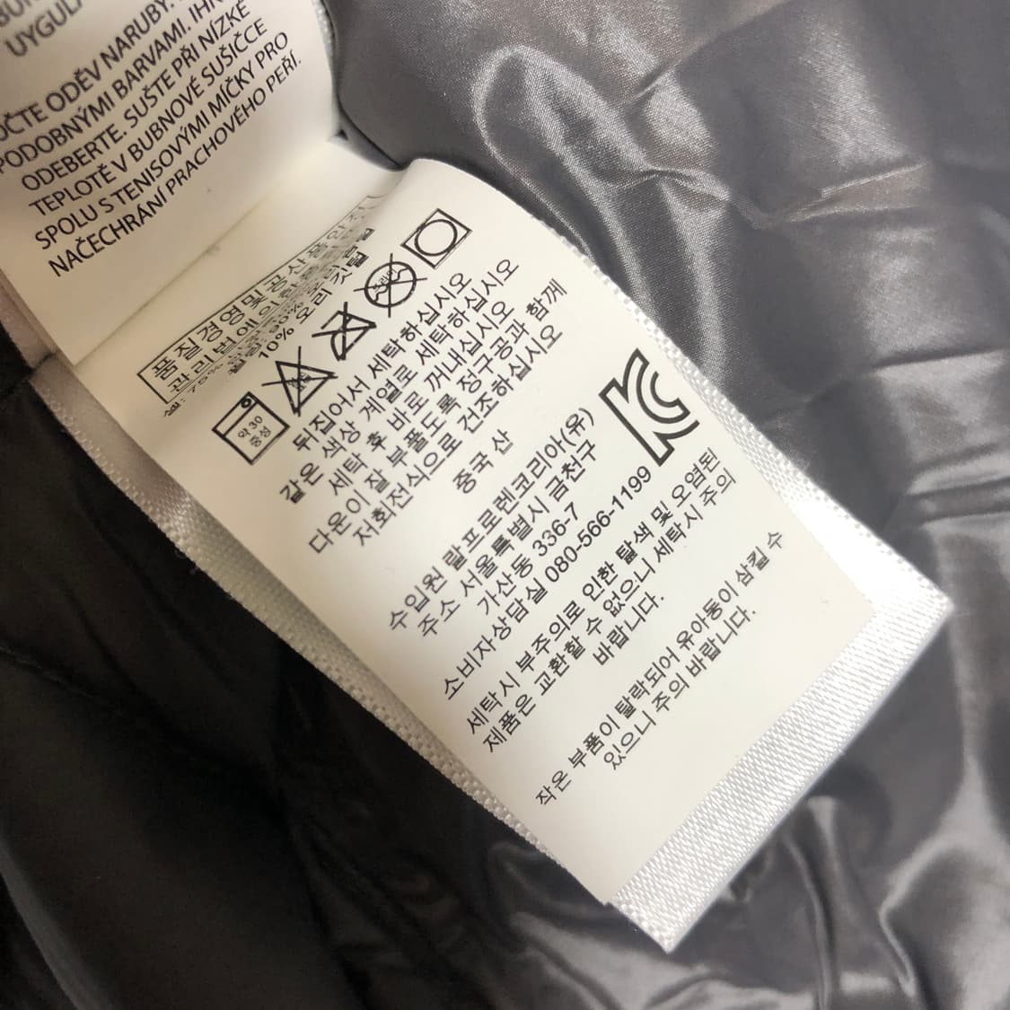 폴로 랄프로렌 덕다운 경량패딩 xs 상품이미지7