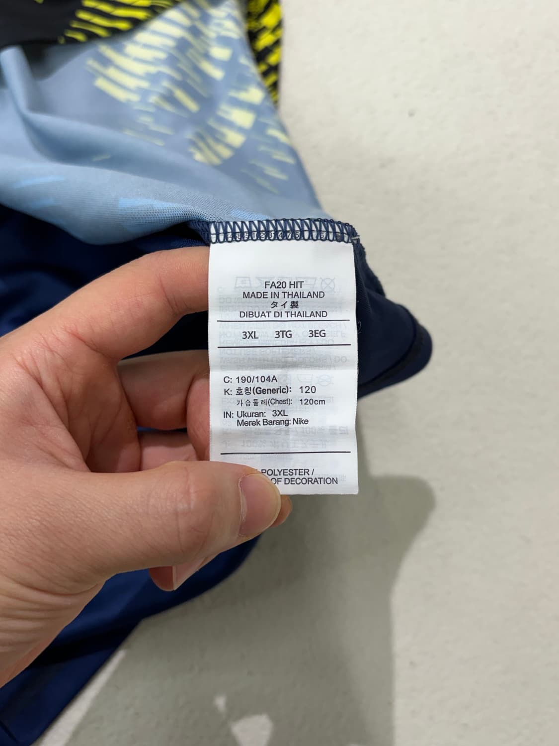 나이키 20 토트넘 축구 유니폼 져지 반팔 3xl 120 사이즈 상품이미지3