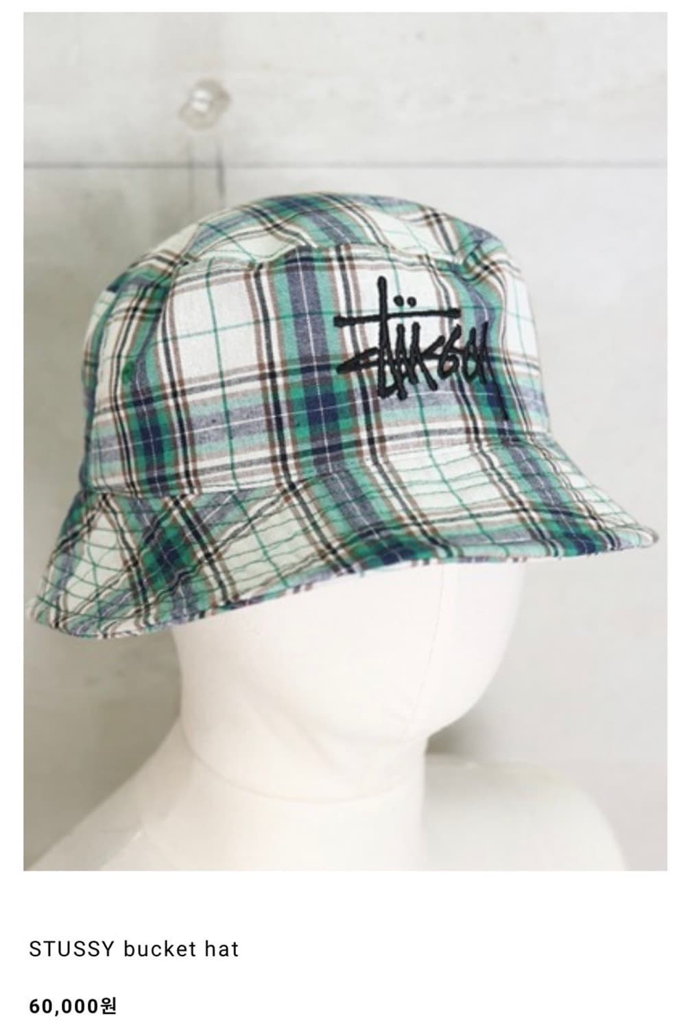 스투시 버킷햇 체크stussy 상품이미지2