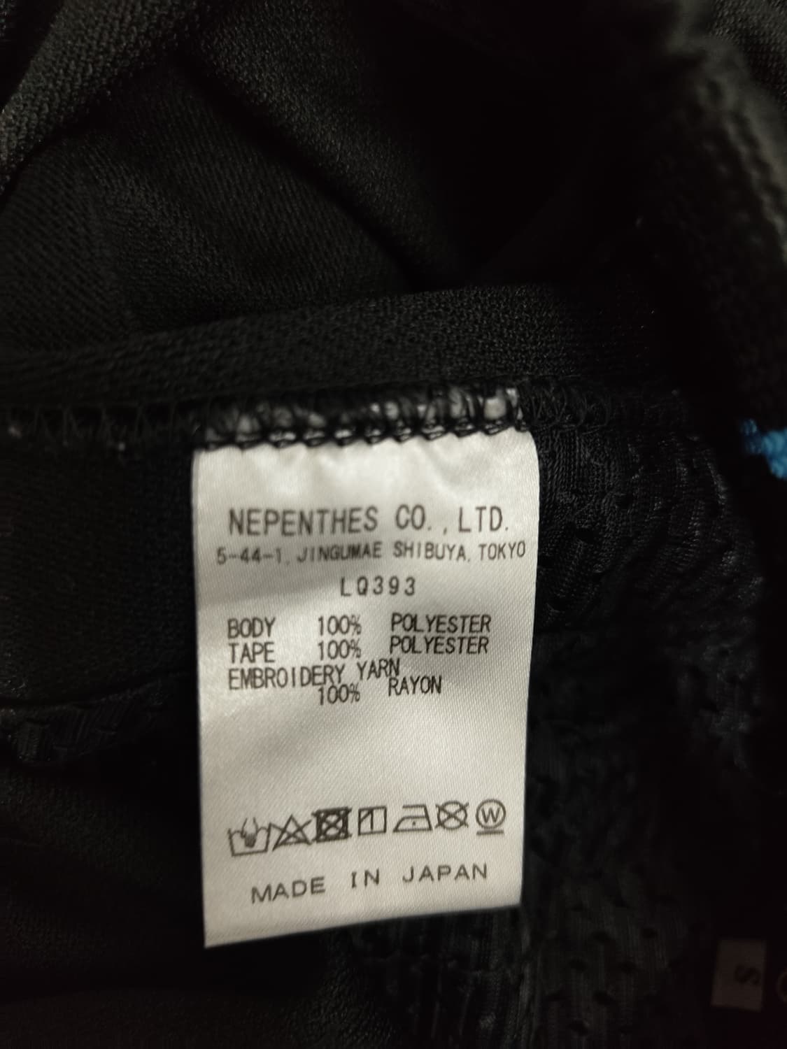 니들스 x 스튜디오스 트랙팬츠 네로우 s 상품이미지3