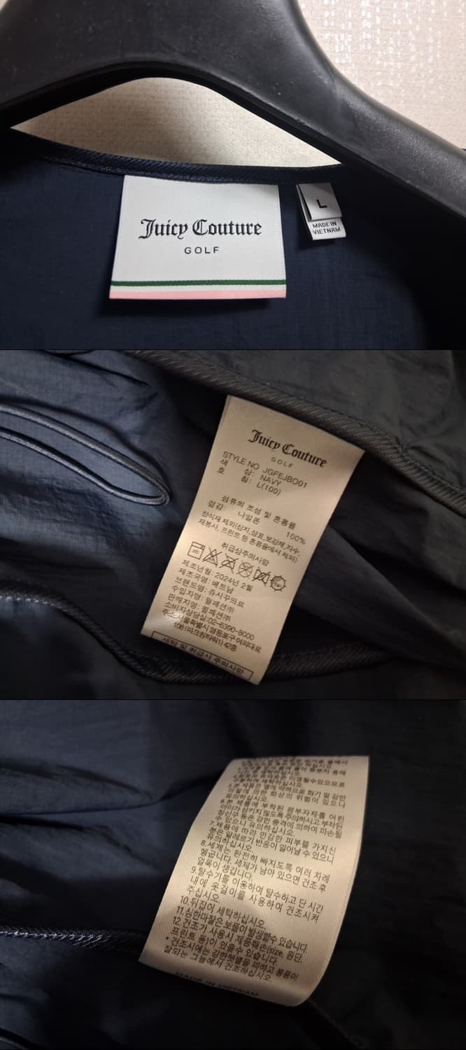 쥬시꾸띄르 골프 바람막이점퍼 77 상품이미지9