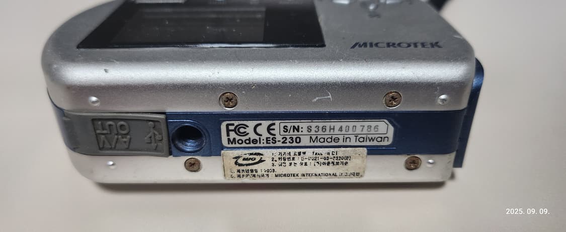 MICROTEK TAKE IT D1 빈티지 디지털카메라 상품이미지5