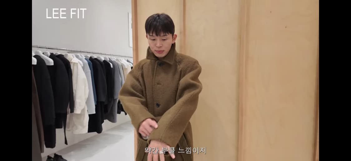 아모멘토 알파카 레글런 코트 m 상품이미지7