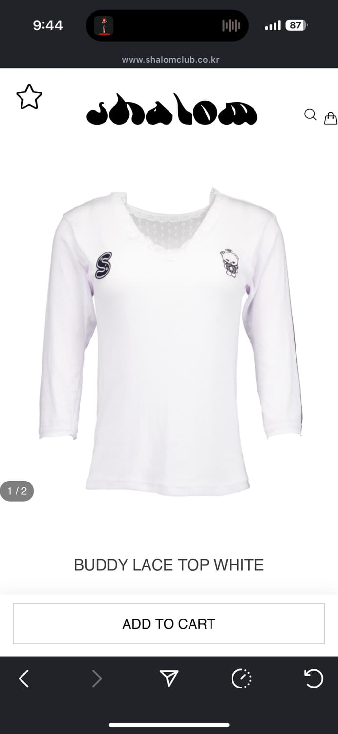 샬롬클럽 버디 레이스 탑 상품이미지1