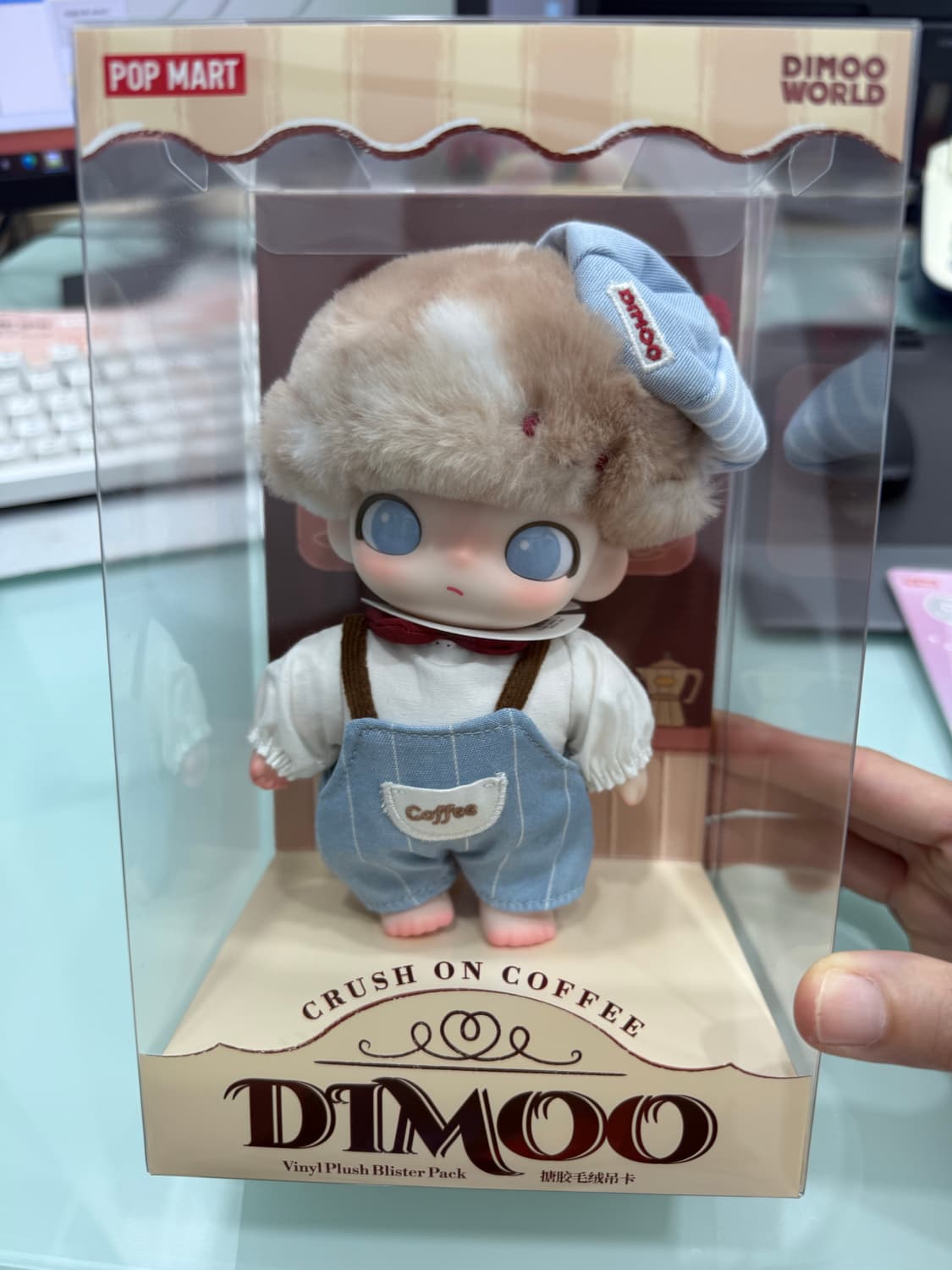 디무 커피시리즈 키링 상품이미지2