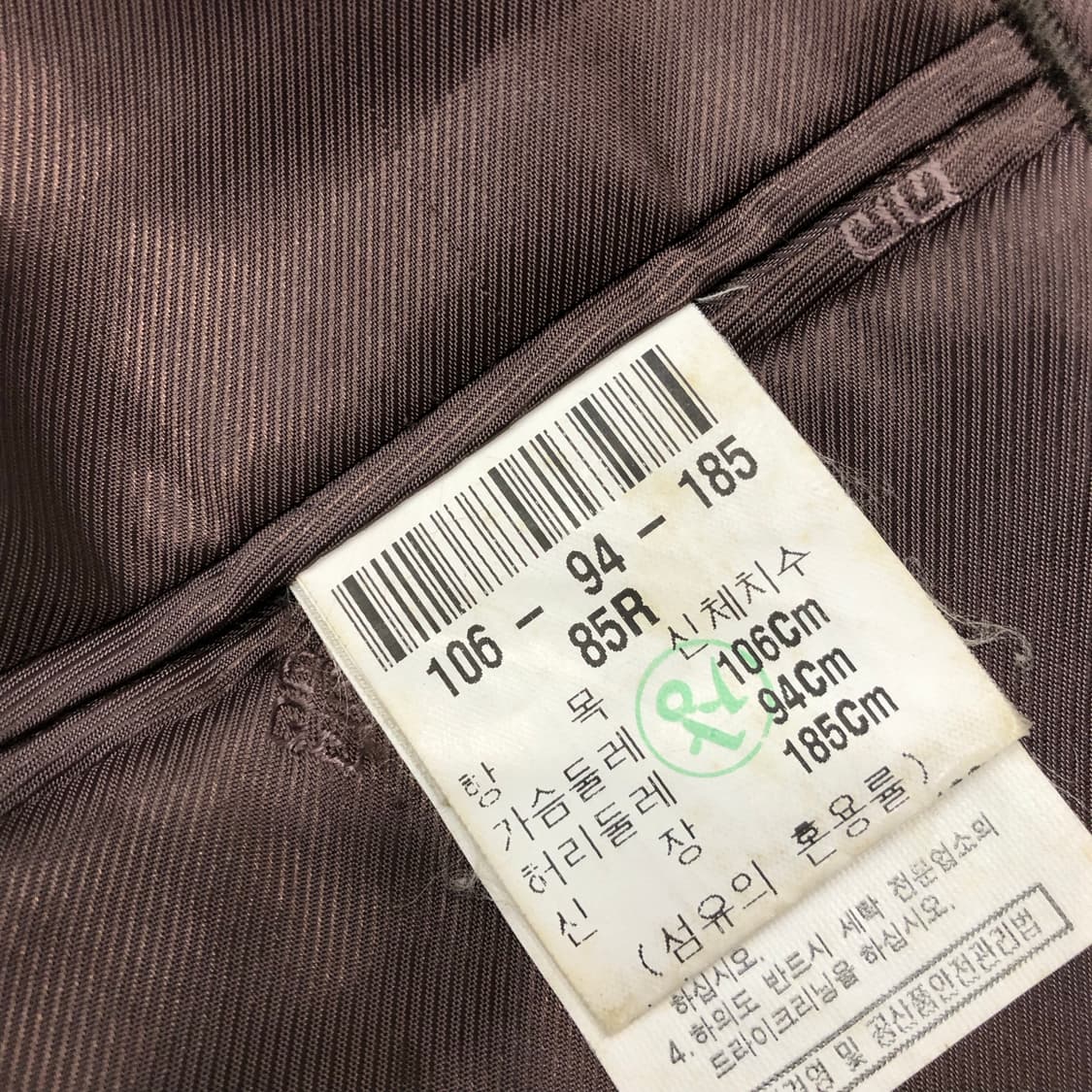 지방시 캐시미어 울 체크 블레이저 자켓 상품이미지7