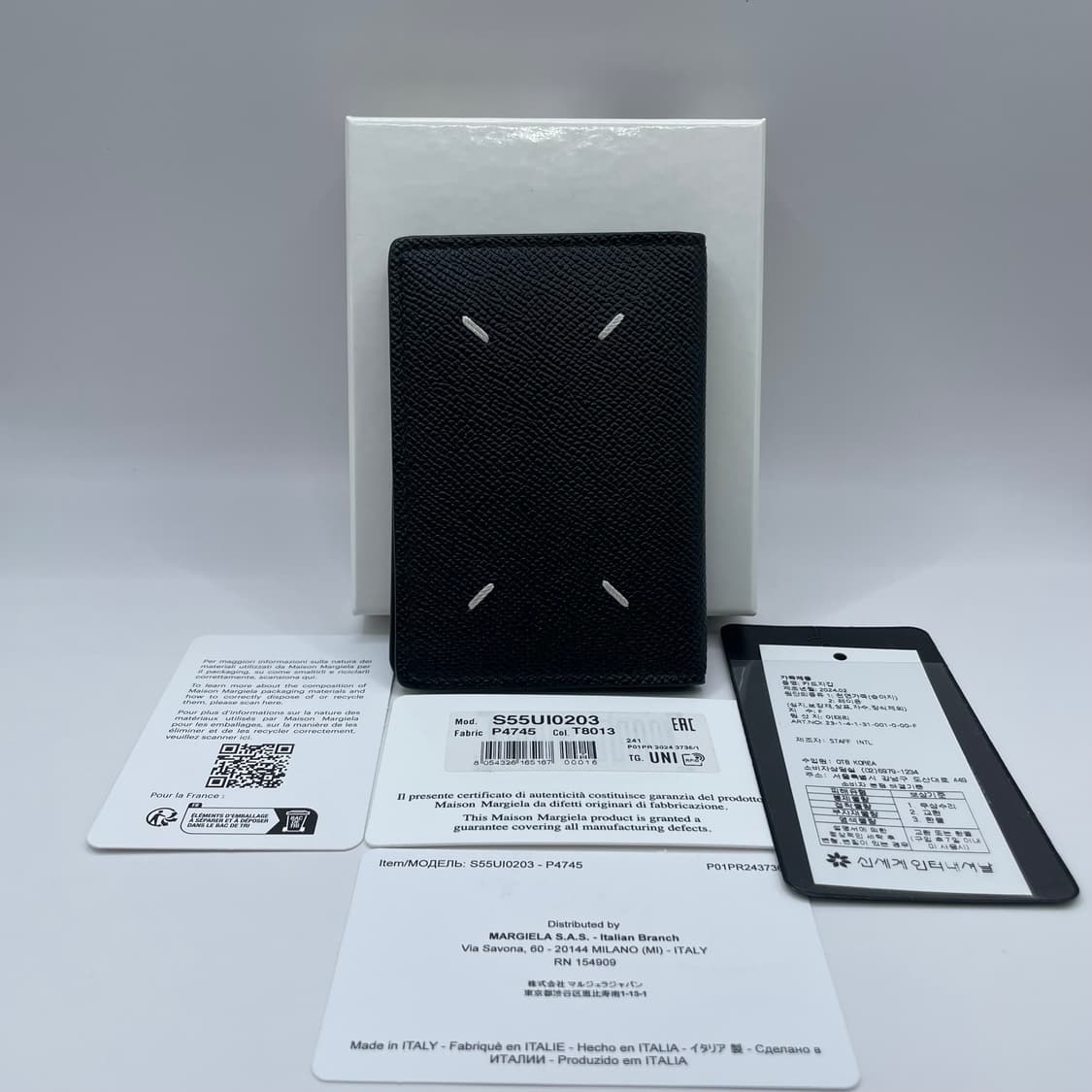 메종 마르지엘라 포스티치 폴드 카드지갑 상품이미지1