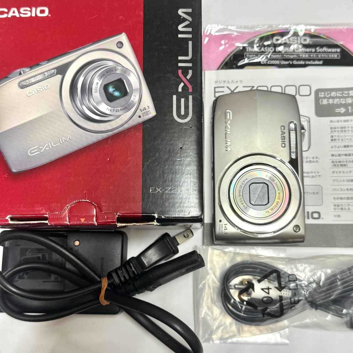 풀박스)카시오 엑슬림 Z2000 실버💝Casio Exilim 상품이미지4