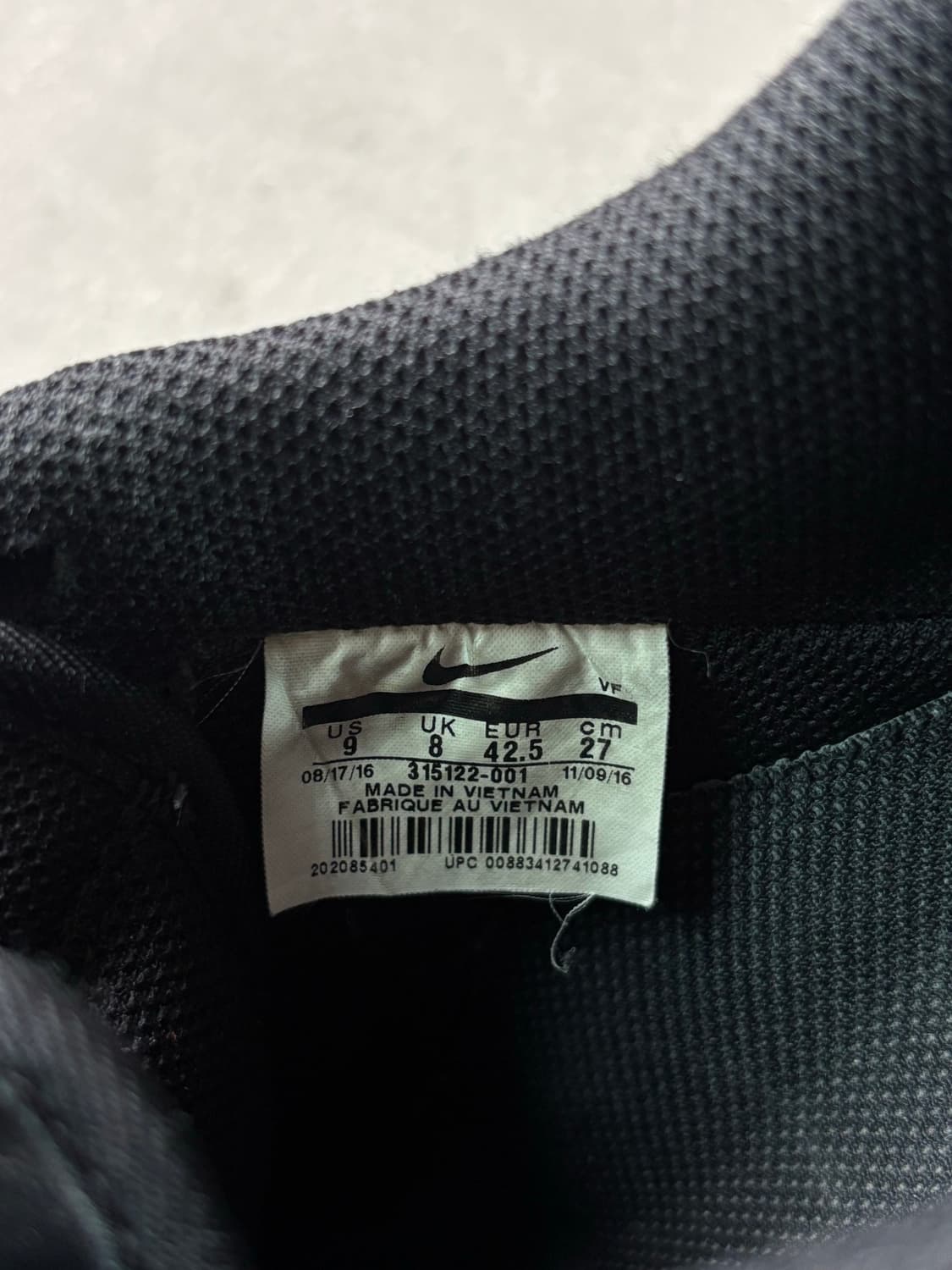 꼼데가르송 옴므플러스 공룡 포스  상품이미지9