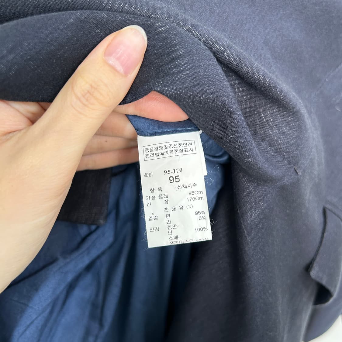 한섬 타임옴므 남성 자켓 95 상품이미지4