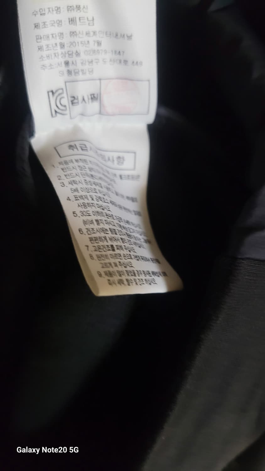 살로몬 경량패딩 상품이미지4