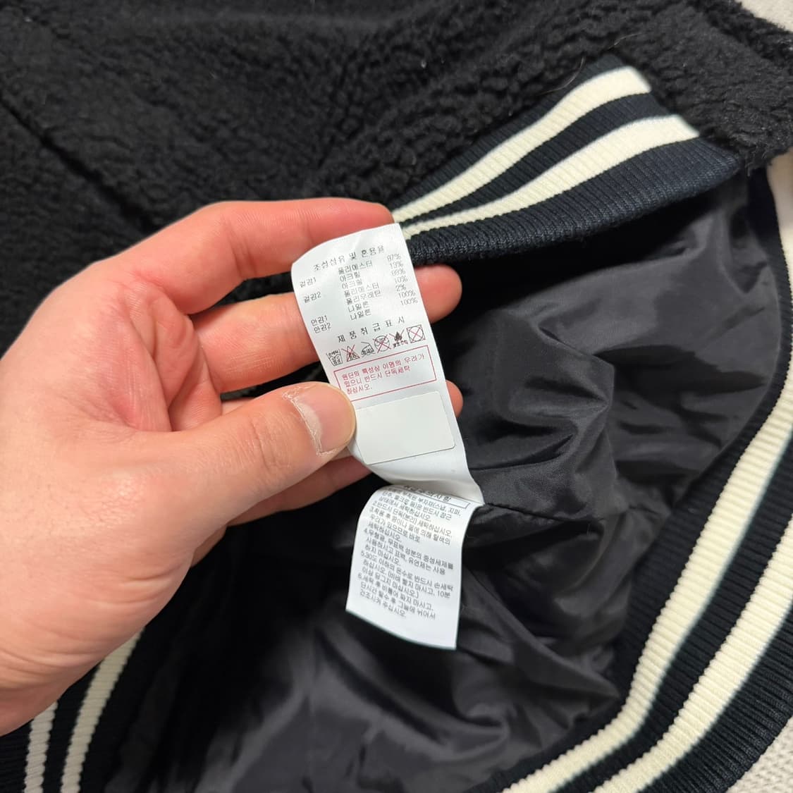 디스커버리 익스페디션 뽀글이 바시티 자켓 상품이미지6