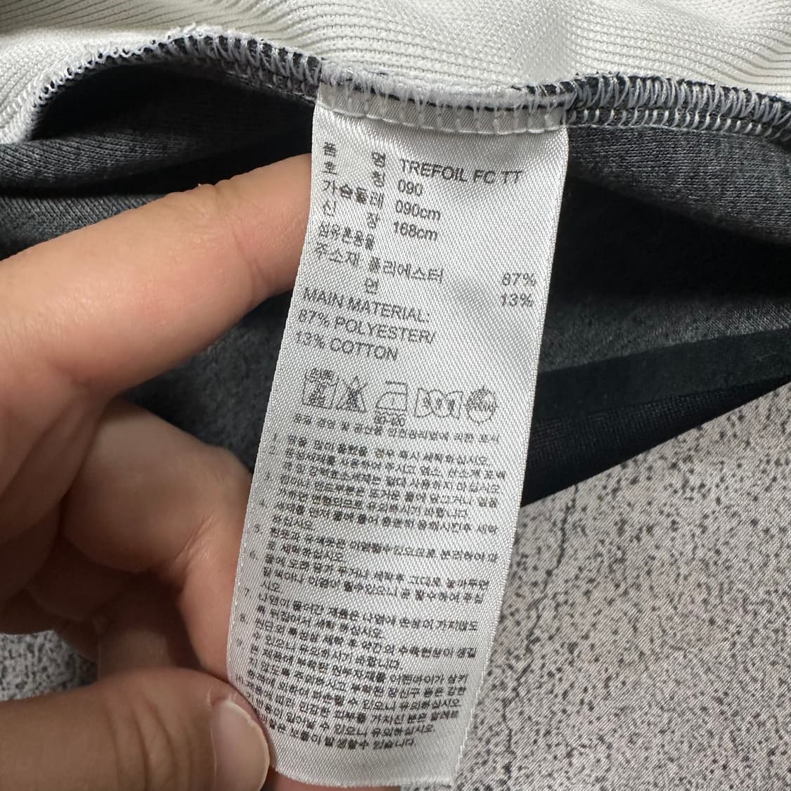✨ (바배) 아디다스 파이어버드 트레포일 블랙 트랙탑 져지 상품이미지4