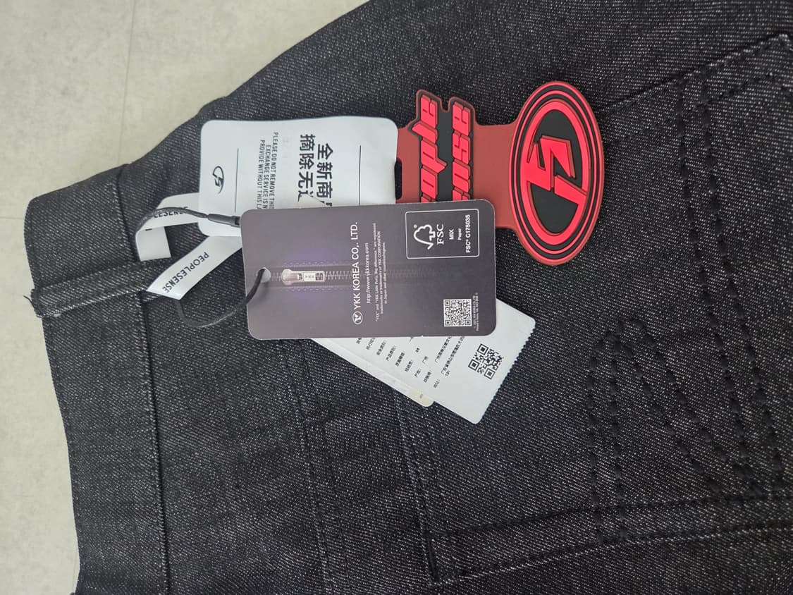 peoplesense 데님팬츠 상품이미지3