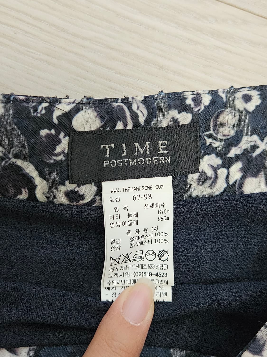 타임 플라워패턴 치마 상품이미지5