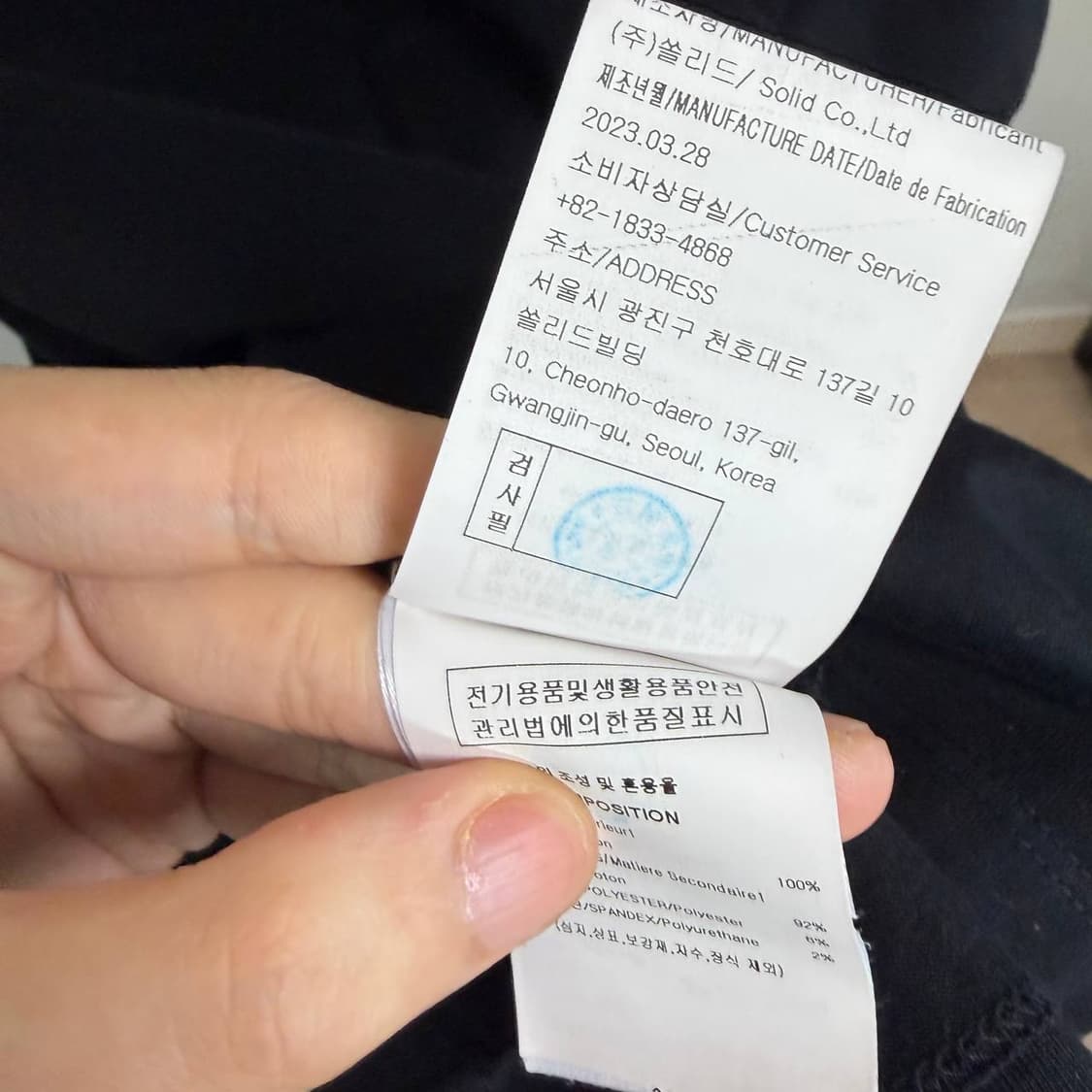 [발색O/48] 우영미 플라워 백로고 반팔티 상품이미지2