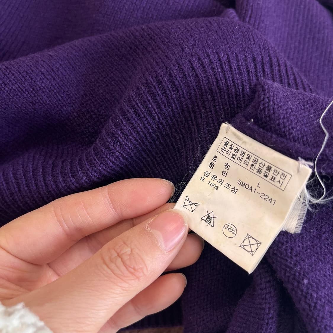 폴로랄프로렌 램스울 카라니트 상품이미지4