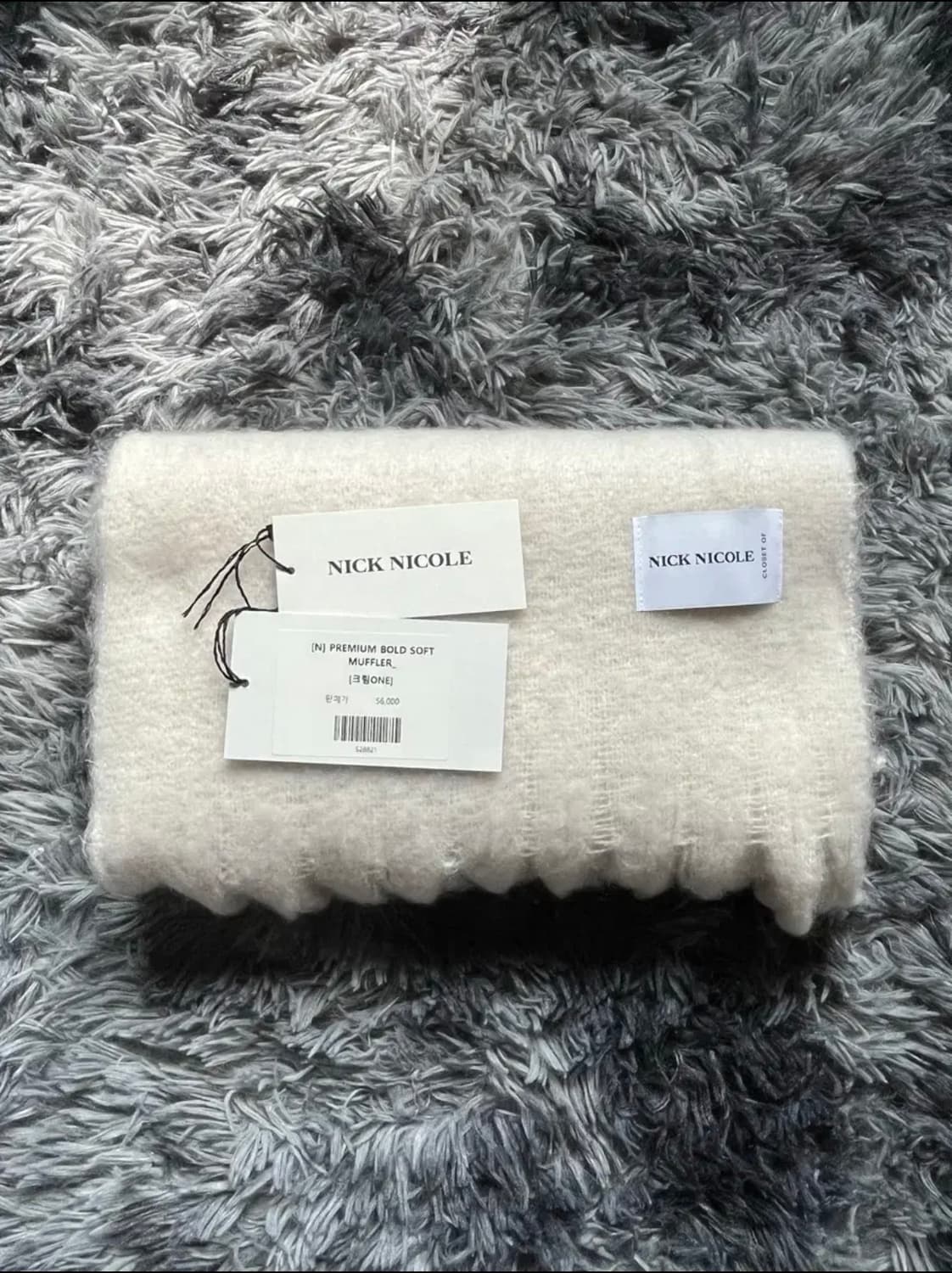 남녀공용 닉앤니콜 크림 목도리 판매합니다 상품이미지1