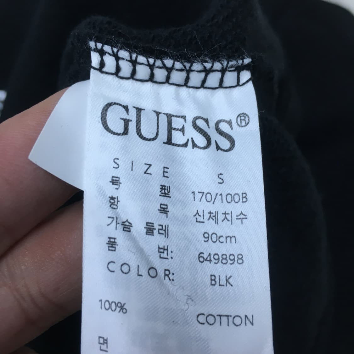 게스 여성 빅로고 맨투맨 BB27 상품이미지5