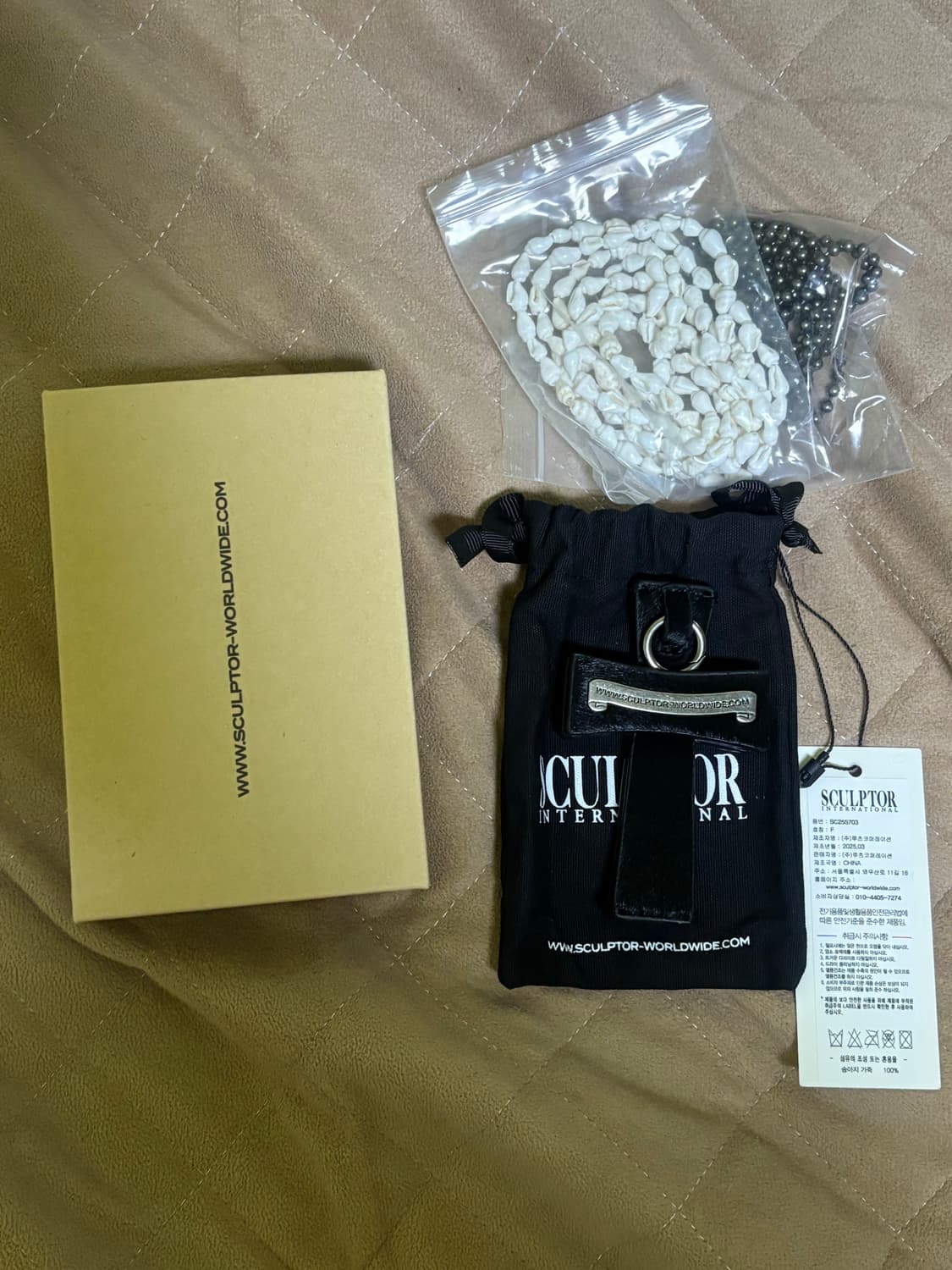 스컬프터 헤어리 목걸이 팝니다 상품이미지1