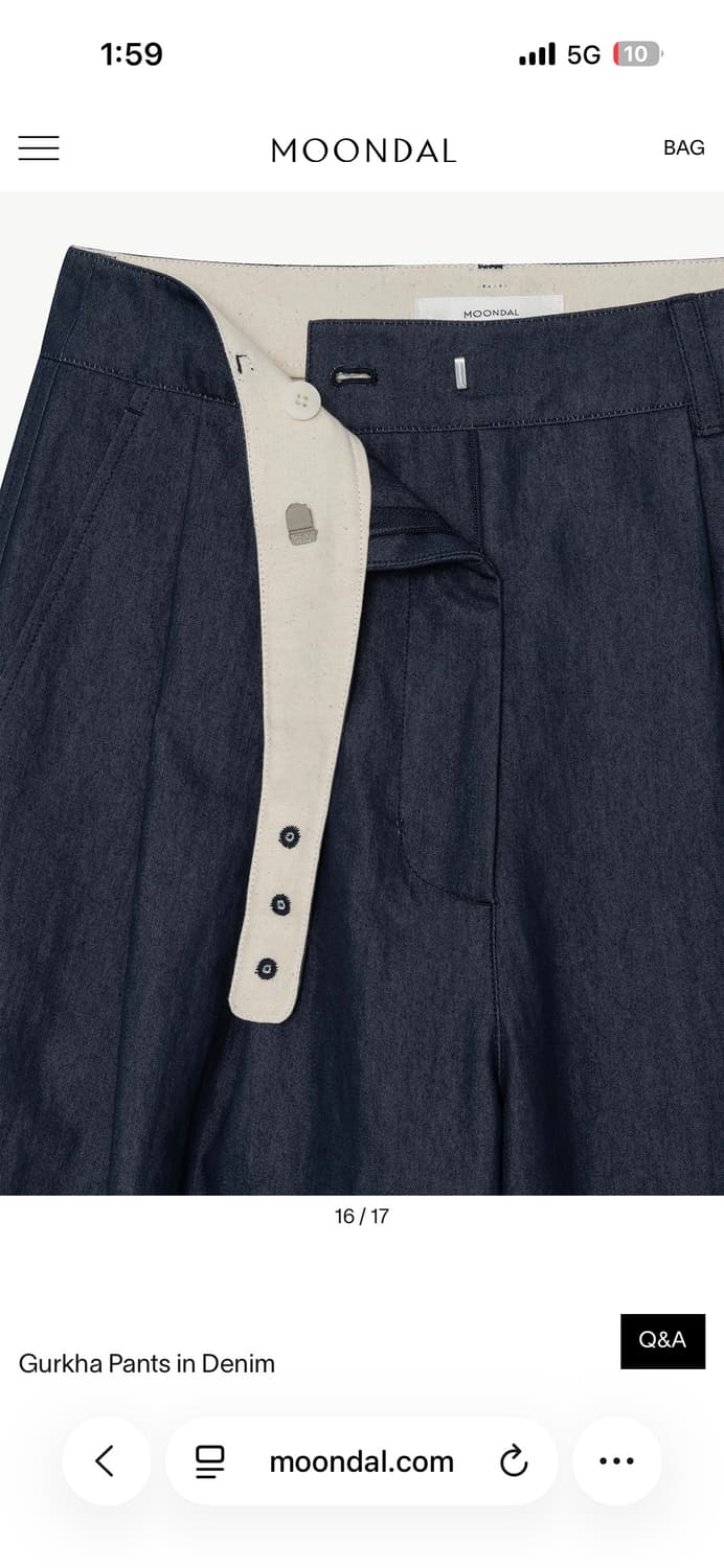 문달 구르카팬츠 데님 s 상품이미지5