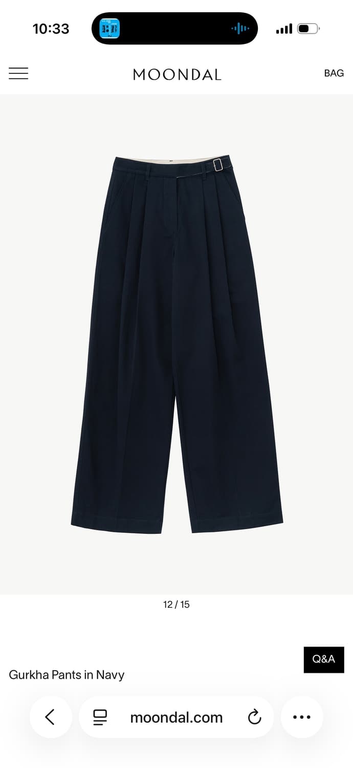 문달 구르카 팬츠 S 상품이미지2