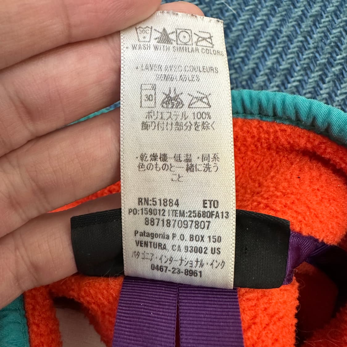 [XS] 파타고니아 조끼 후리스 상품이미지4