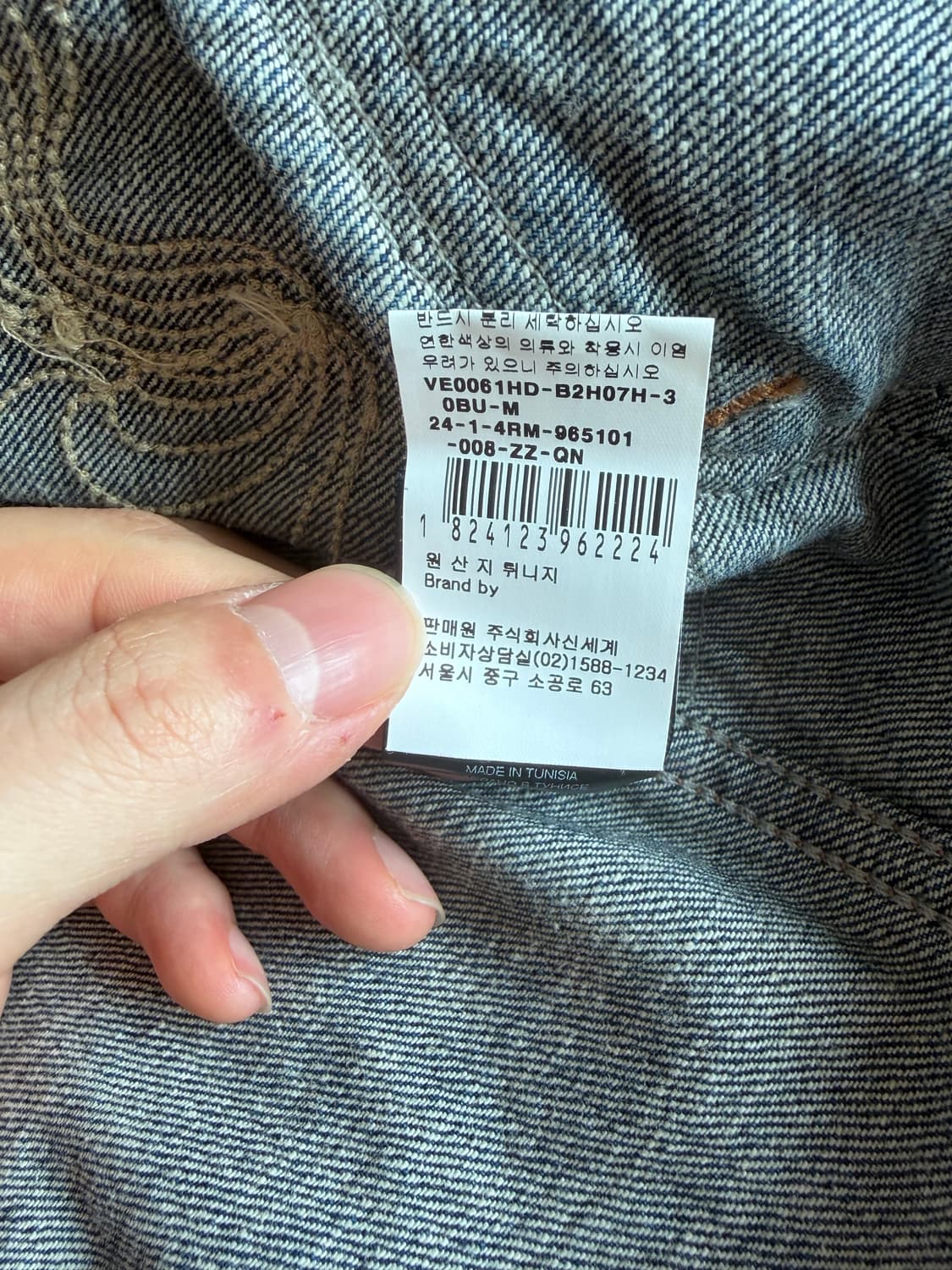 이자벨마랑 데님 자켓 상품이미지6