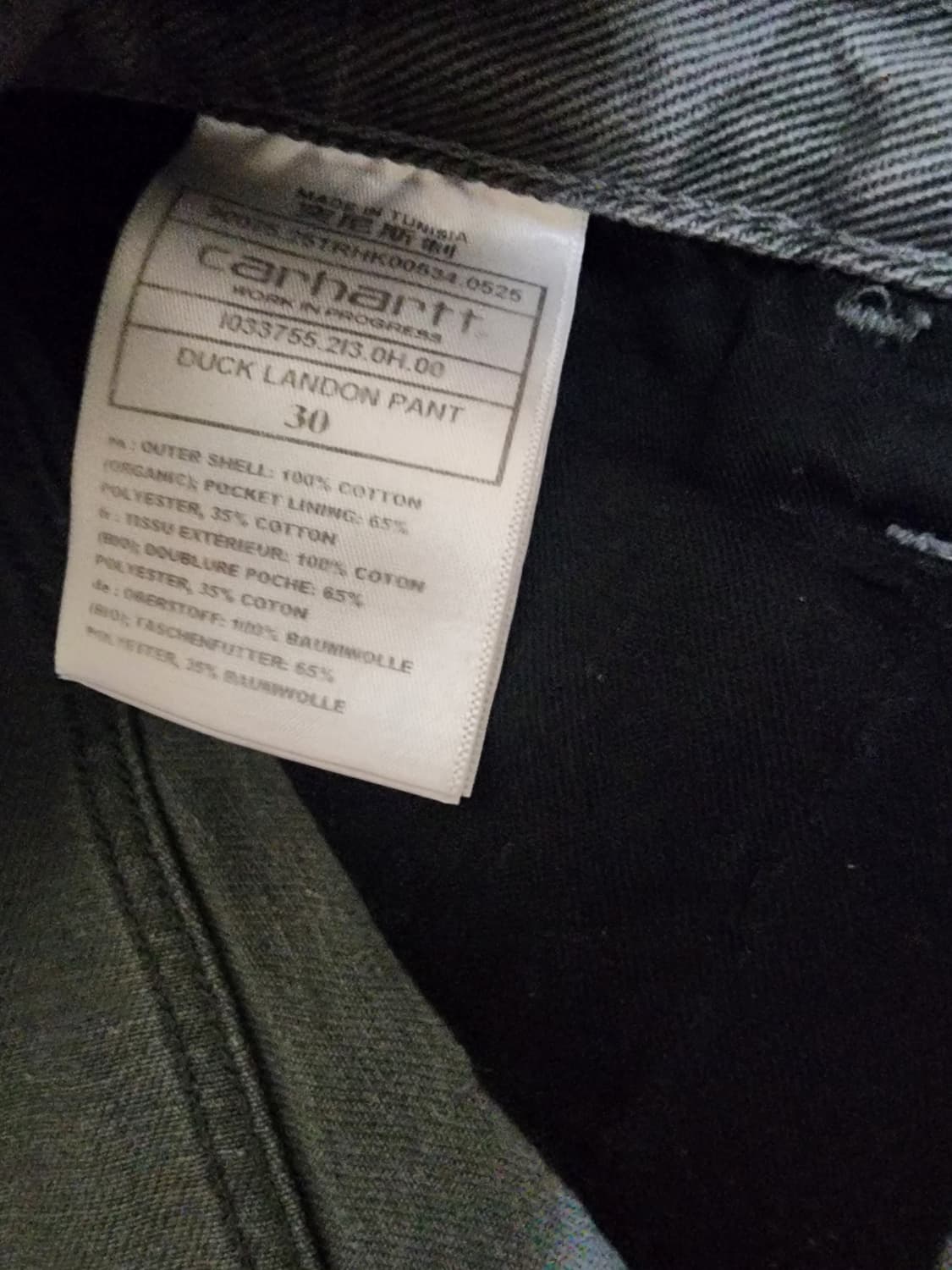 칼하트 카모 덕 팬츠 상품이미지2