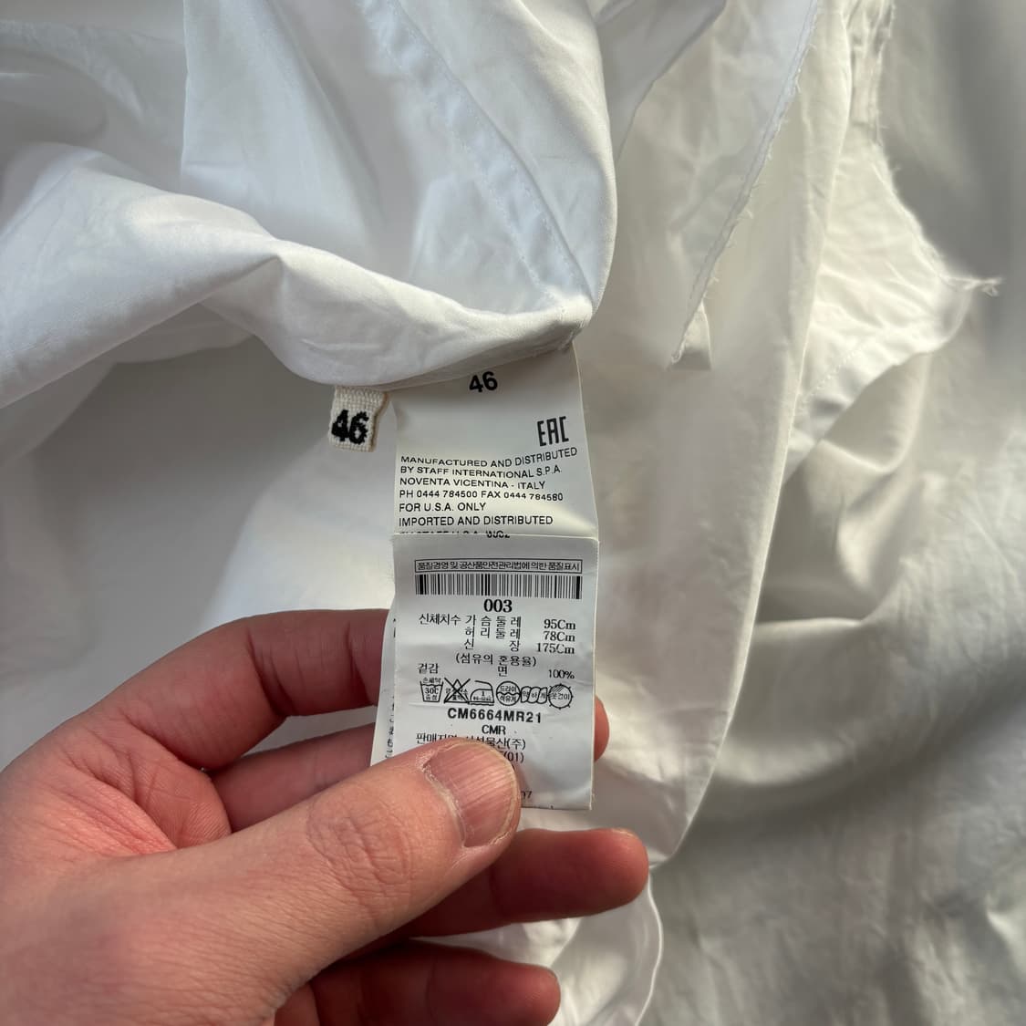 매장판 마르니 비대칭 화이트 셔츠 (46) 상품이미지4