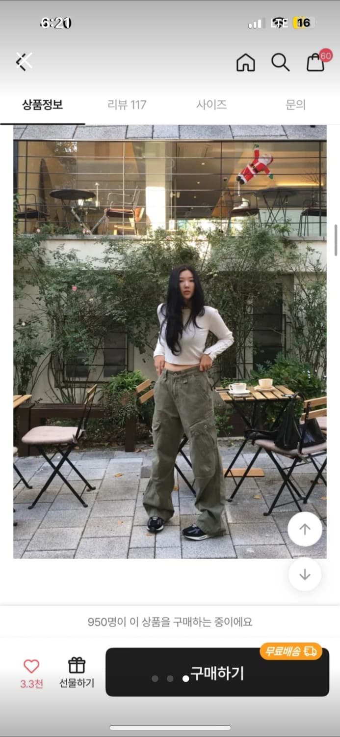 레거시 와이드 카고팬츠 상품이미지3