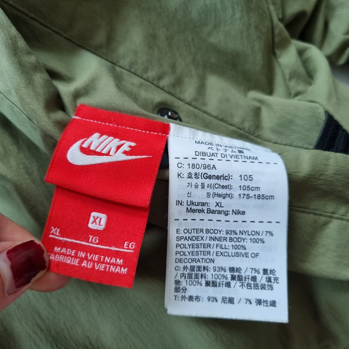 나이키 리버시블 항공점퍼  상품이미지10