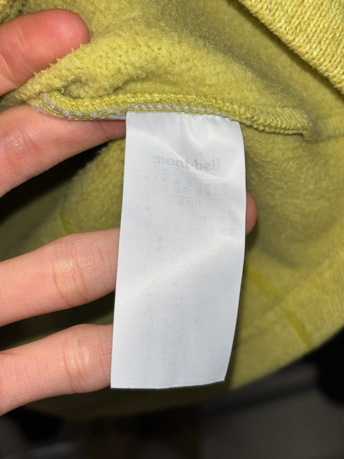 몽벨 플리스 하프집업 상품이미지8