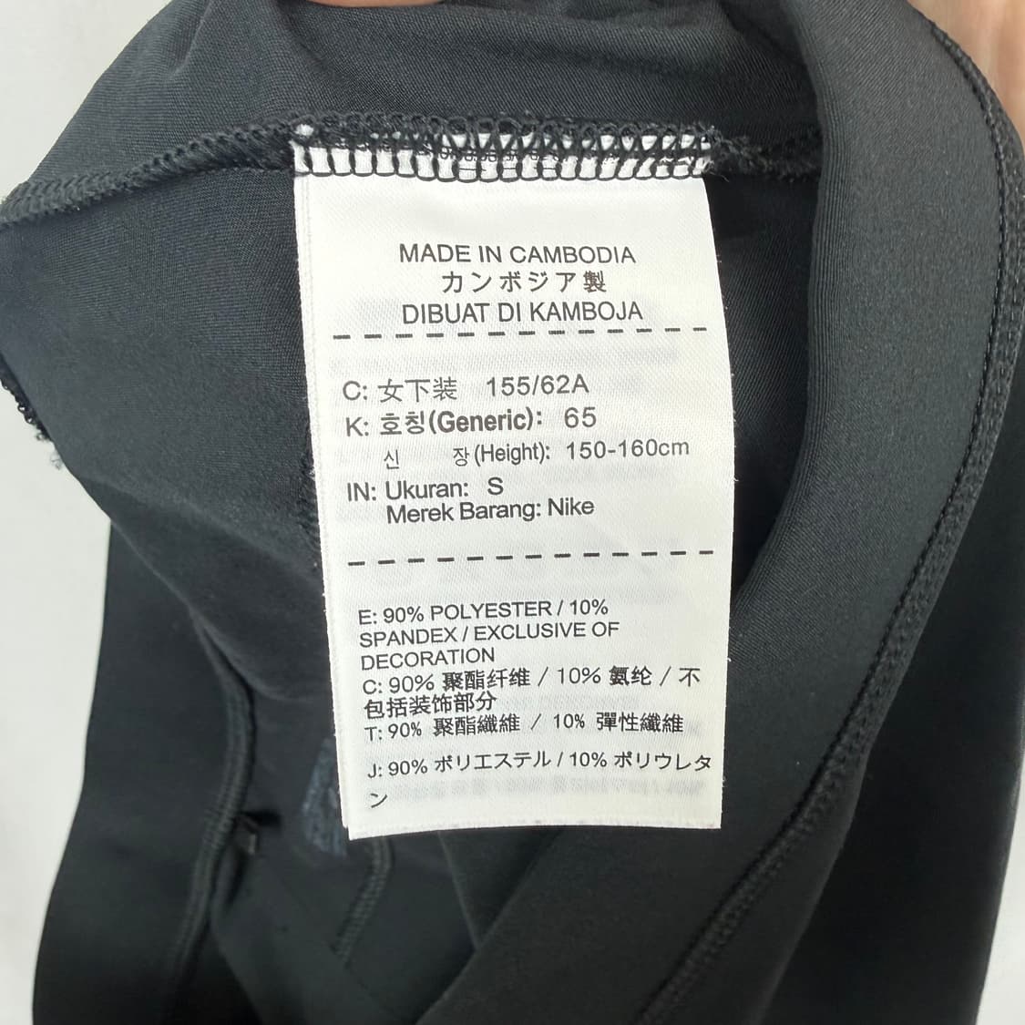 (S) 나이키 우먼스 골프 스커트 블랙 상품이미지6