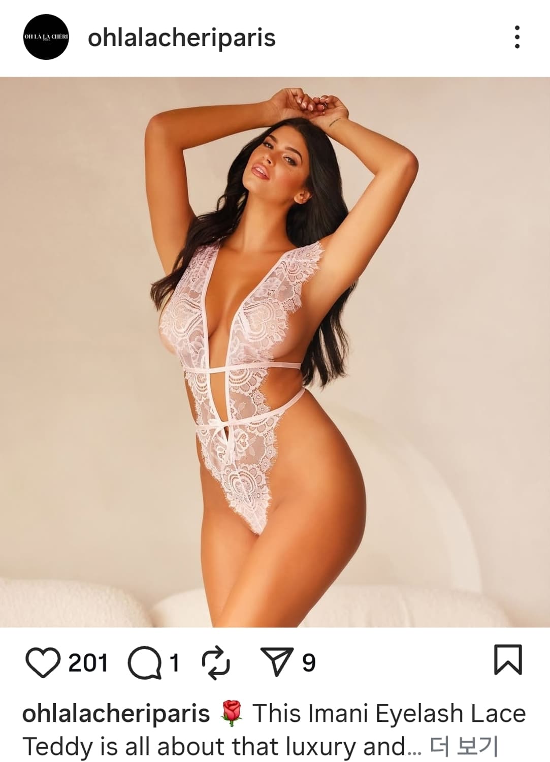 레이스 란제리 상품이미지1