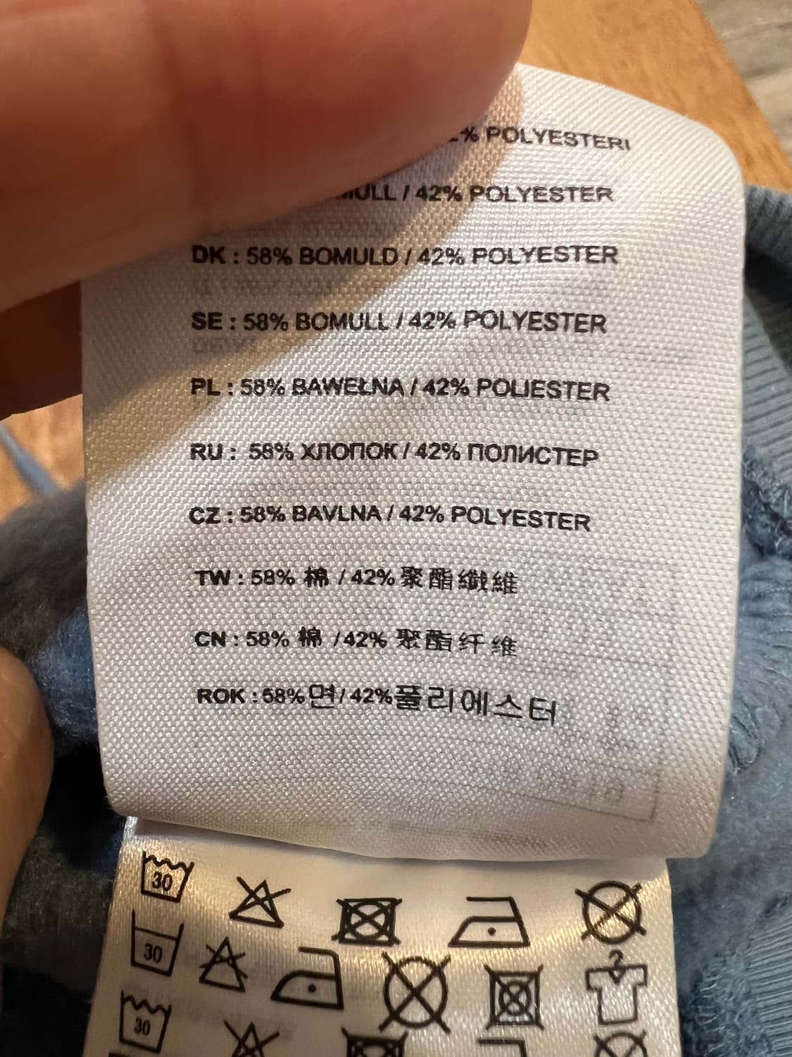 칼하트 남성 인디블루 후드티셔츠 코튼티셔츠 상품이미지8