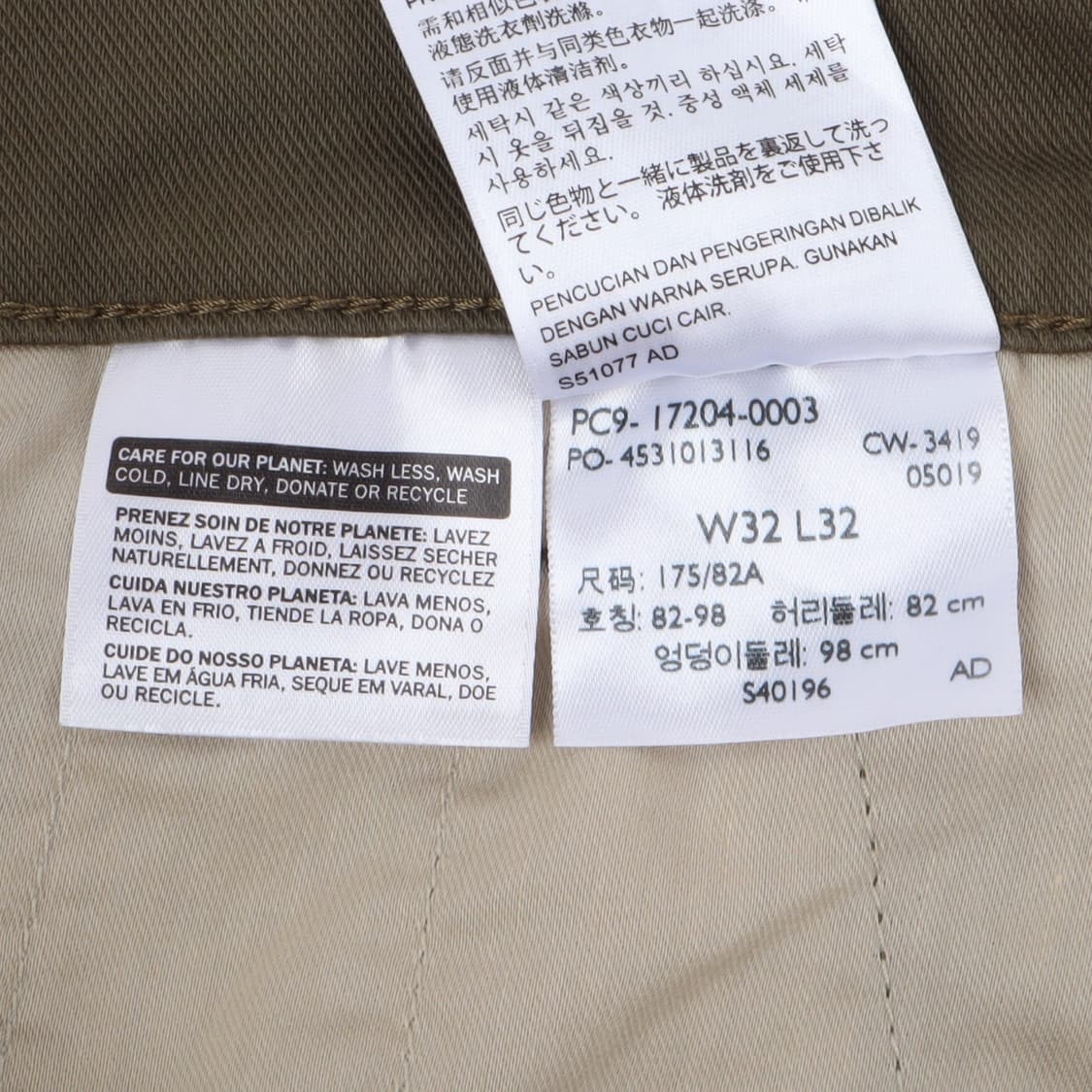 리바이스 카키 XX 치노팬츠 상품이미지9