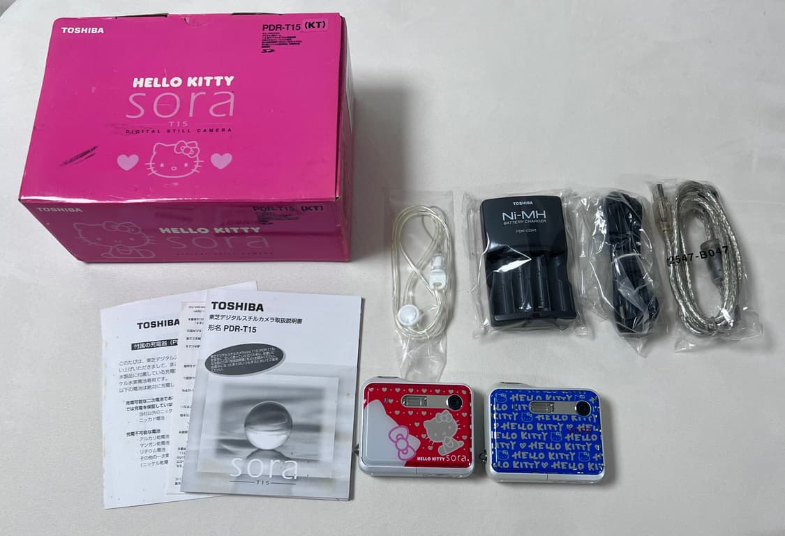 y2k 고전키티 카메라 도시바 소라 Toshiba sora PDR-T15 상품이미지5