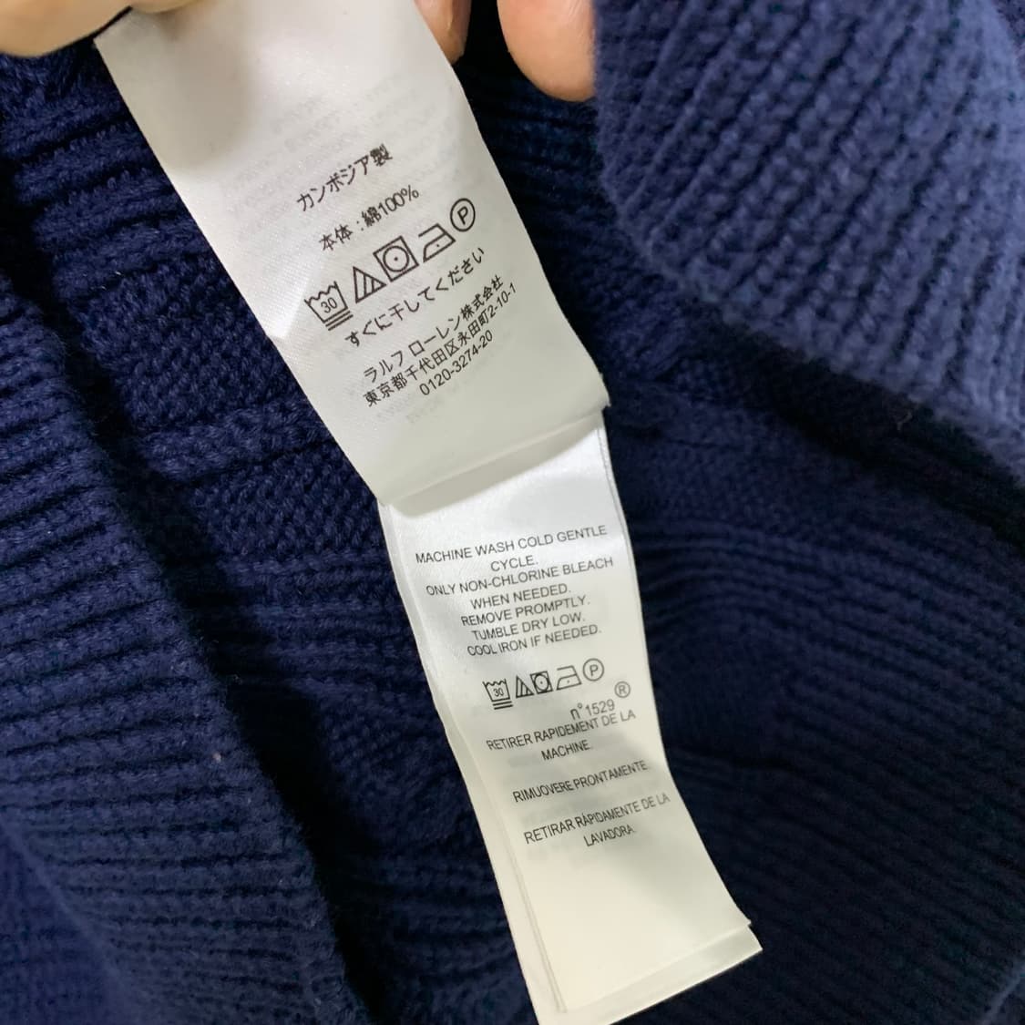 로렌랄프로렌 빈티지 케이블 유넥 세미크롭 니트 네이비 폴로 여성 M 상품이미지5