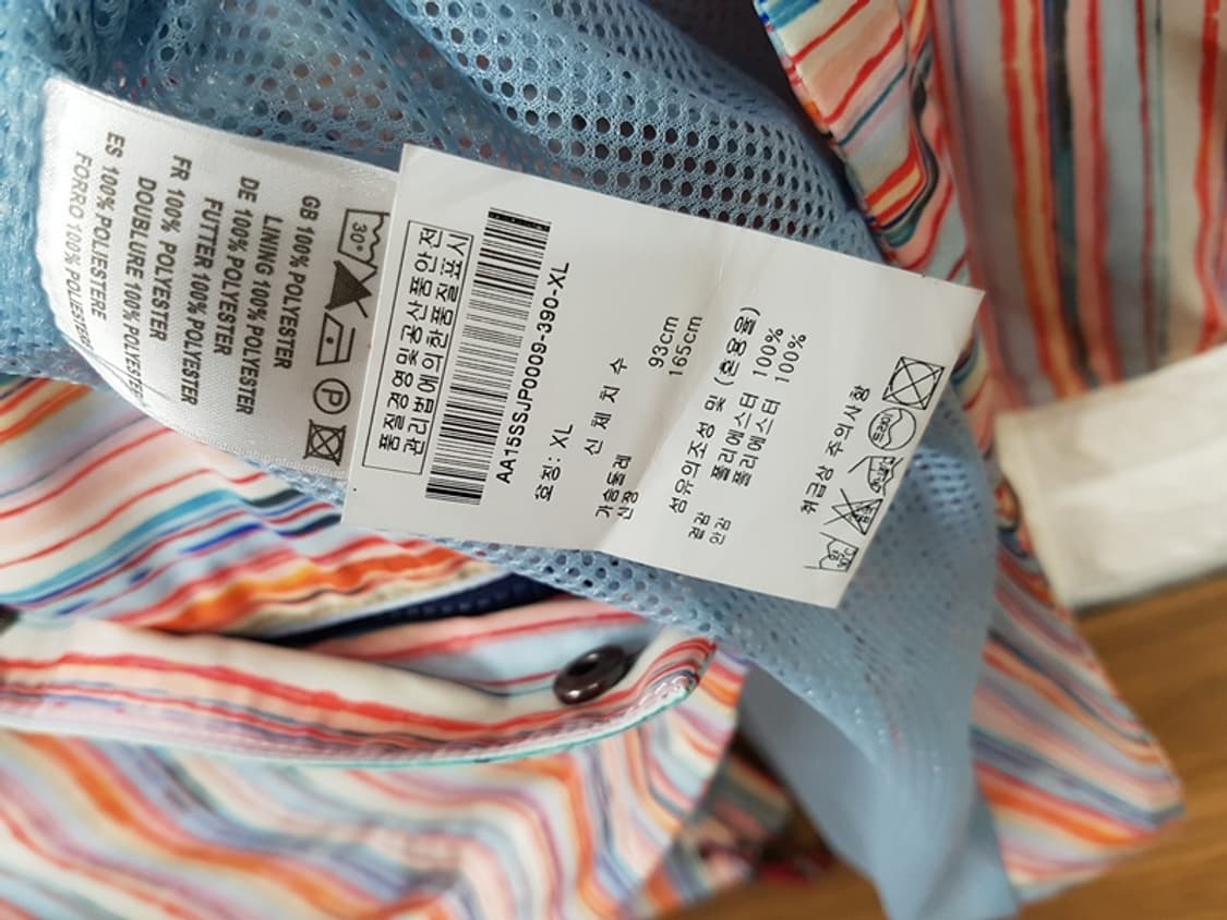 오일릴리 봄 자켓 여성XL 88빅사이즈 (바람막이 점퍼) 상품이미지5