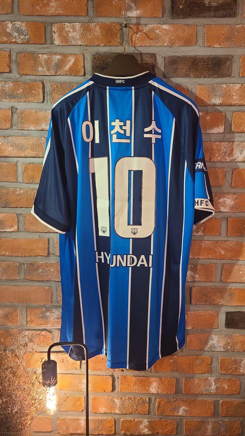 울산 이천수 뉴트로 상품이미지1