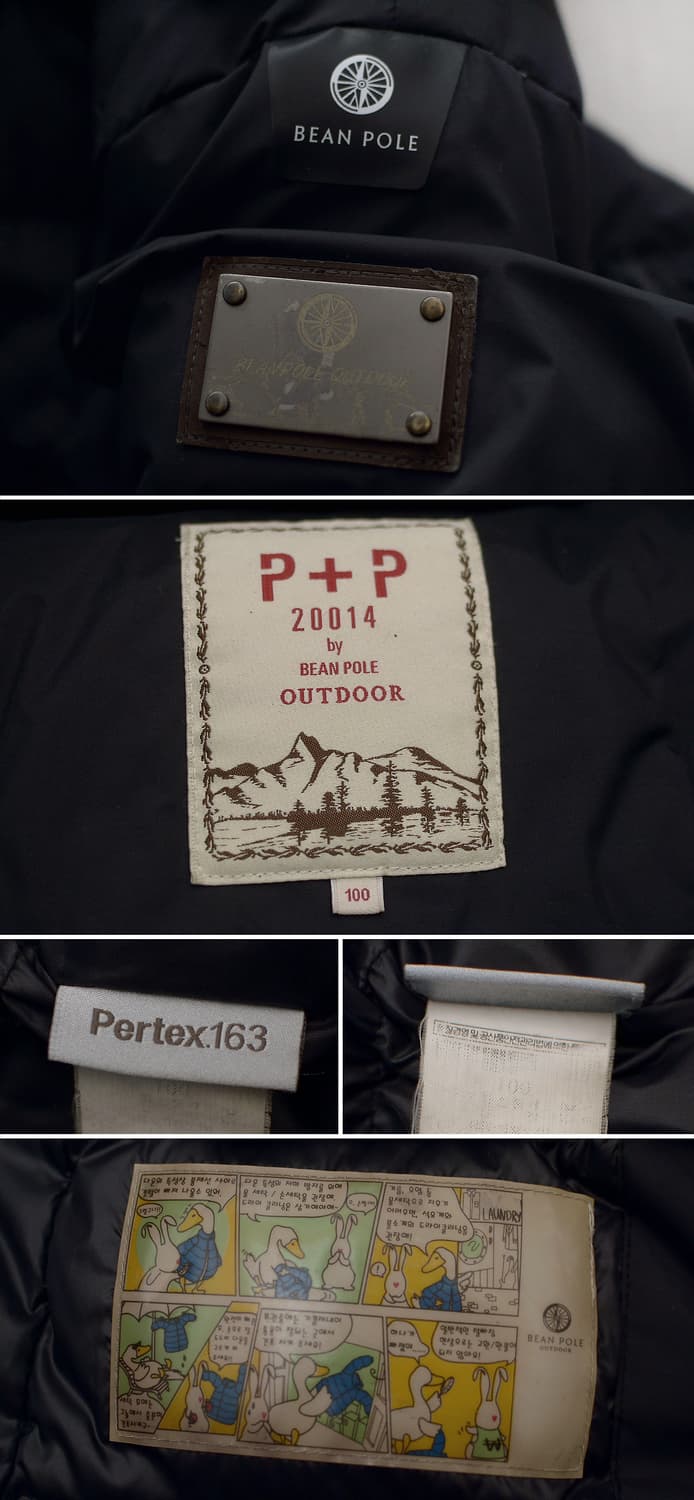 빈폴 P+P 20014 퍼텍스 쉴드 헤비 구스다운 패딩 (100) 상품이미지10