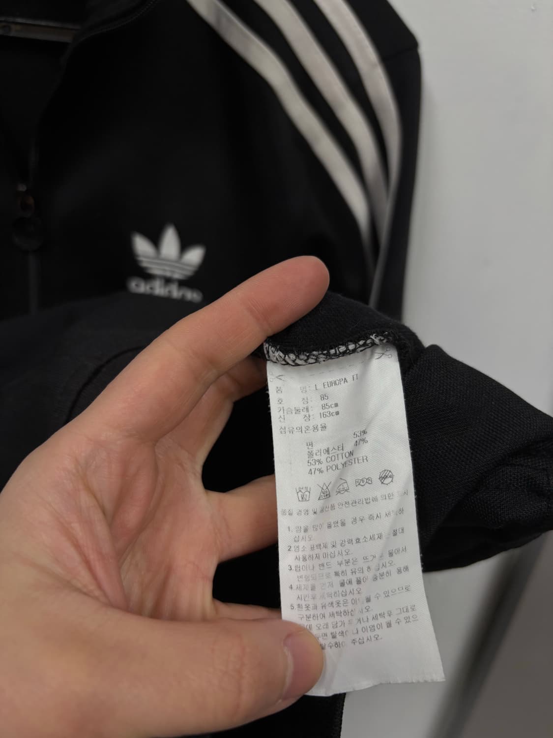 아디다스 유로파 트랙탑 상품이미지5