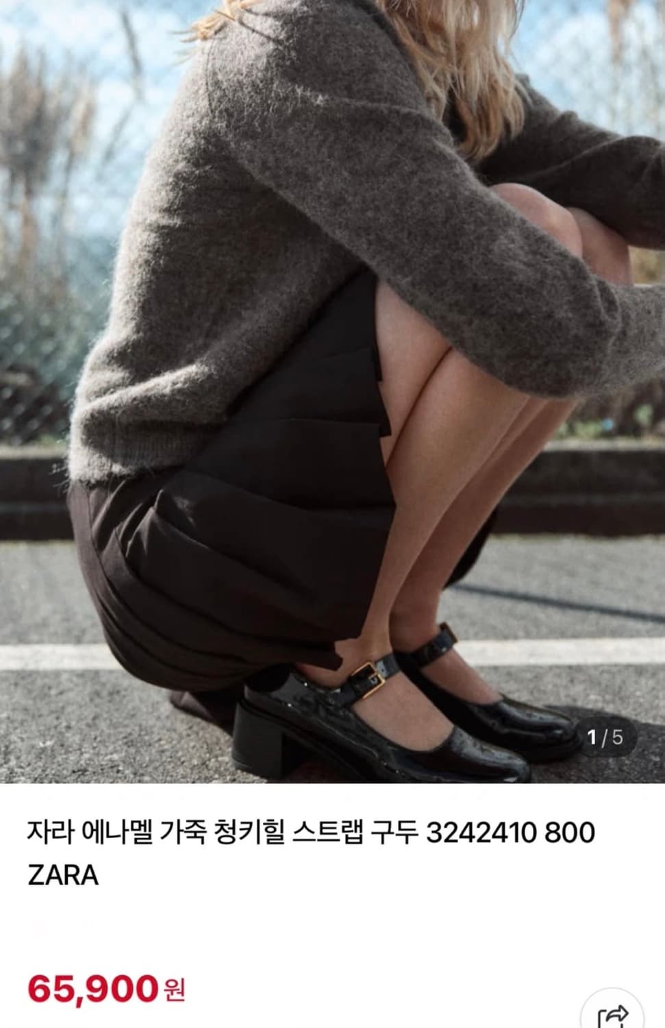 자라 에나멜 메리제인 구두 블랙 235사이즈 굽5.5cm(품절,새상품 상품이미지2