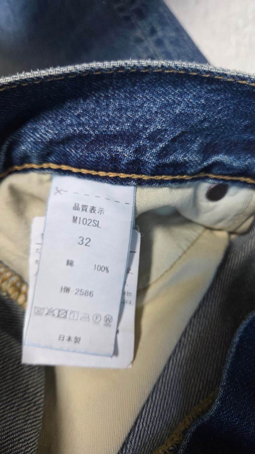 빅존 Big John 셀비지 워싱 데님 32사이즈 M102SL 상품이미지4
